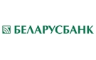 Банк Беларусбанк АСБ в Пастовичах